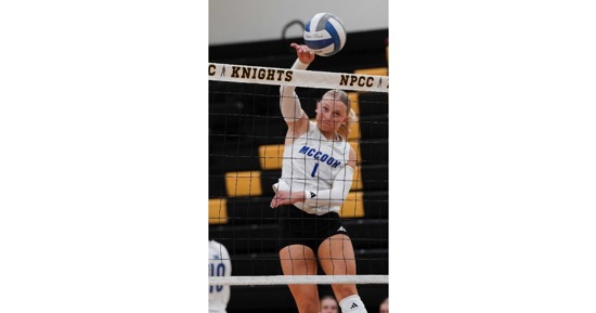 courtesy Skylar Evans, NPCC Sports Information Specialist